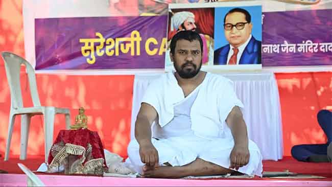 आमरण उपोषण मागे; जैन मुनींच्या मागण्यांवर तोडगा काढण्यासाठी सरकारला १५ दिवसांची मुदत