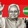 Bihar Election Result 2025 : बिहारचे 'किंगमेकर' नितीश कुमार! महिला मतदारांच्या पाठिंब्याने '१० व्यांदा' मुख्यमंत्री होणार ?