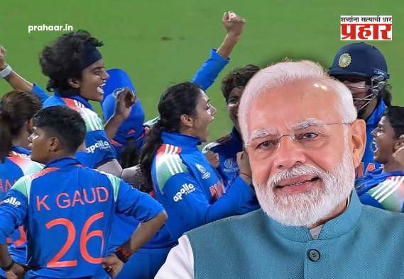 ICC Women’s Cricket World Cup 2025 : जीत लिया जहां… PM मोदींनी केले अभिनंदन, तर ‘मास्टर ब्लास्टर’ सचिनला आठवली ‘१९८३’ ची गाथा!
