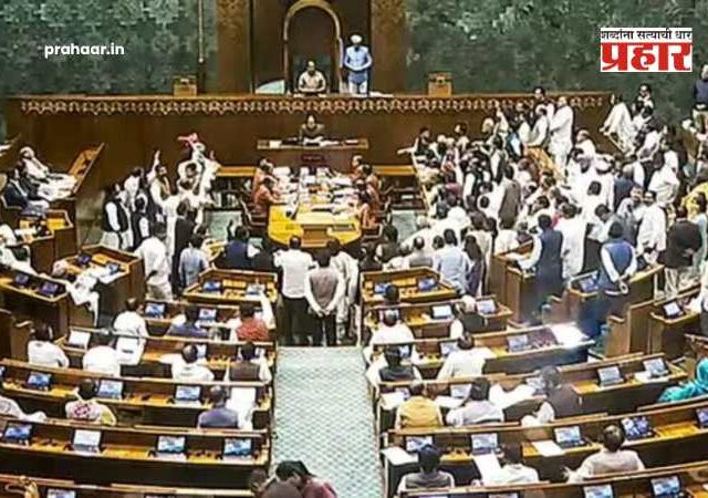 Parliament Winter Session 2025 : आज सर्वपक्षीय संसदीय बैठक! संसदेत १० नवीन विधेयके सादर होण्याची शक्यता