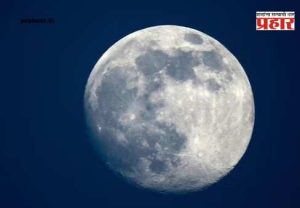 Beaver Moon : खगोलप्रेमींनो तयारी करा! सुपरमून पृथ्वीच्या २८,००० किमी जवळ येणार; 'या' तारखेला पाहा हा अद्भुत नजारा!