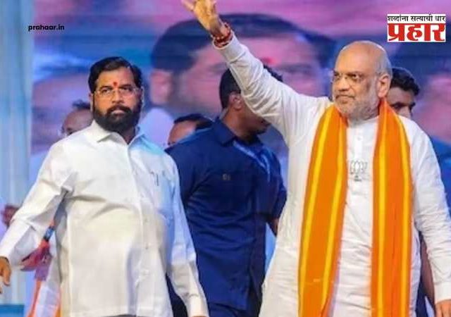 Eknath shinde delhi amit shah : दिल्लीत शिंदे, मुंबईत 'खलबतं'! नाराज एकनाथ शिंदे अमित शहांच्या भेटीला; तिकडे CM फडणवीस आणि अजित पवारांची तातडीची गुप्त बैठक