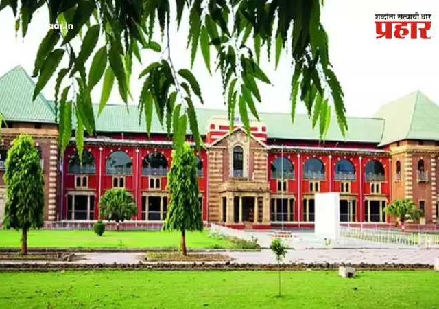 Maharashtra Winter Session 2025 : अखेर विधीमंडळ अधिवेशनाची तारीख १ डिसेंबरला ठरणार!