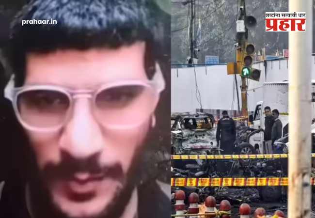 Delhi bomb Blast : काश्मीर-फरीदाबाद कनेक्शन उघड! ८ ते १२ नोव्हेंबरच्या तारखा आणि २५ संशयितांची नावे; ५ सनसनाटी खुलाशांनी तपास यंत्रणा हादरल्या