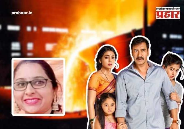 Pune Crime : आय लव्ह यू... आणि मर्डर! बायकोच्या फोनवरून मित्राला 'तो' मेसेज; 'दृश्यम' स्टाईल हत्येनंतर समीरने कसा रचला डिजिटल पुरावा?