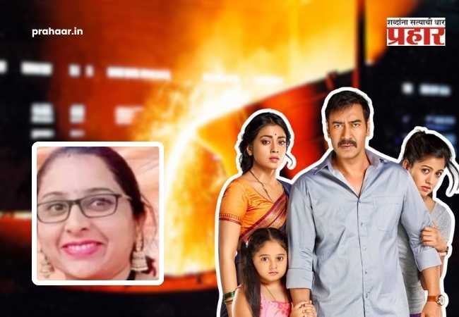 Pune Crime : आय लव्ह यू… आणि मर्डर! बायकोच्या फोनवरून मित्राला ‘तो’ मेसेज; ‘दृश्यम’ स्टाईल हत्येनंतर समीरने कसा रचला डिजिटल पुरावा?