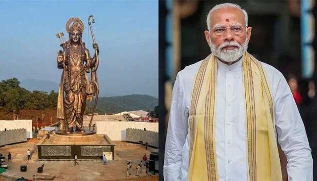 गोव्यात पंतप्रधान मोदींच्या हस्ते ७७ फुटी रामाच्या मूर्तीचे अनावरण