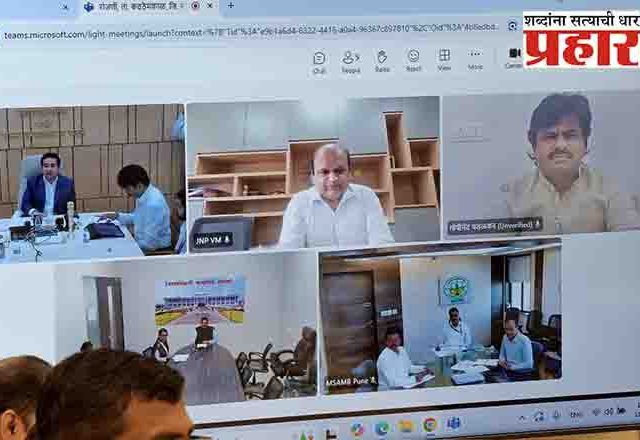 रांजणी येथील ड्रायपोर्टसाठी सकारात्मक काम करा - मत्स्यव्यवसाय व बंदरे मंत्री नितेश राणे