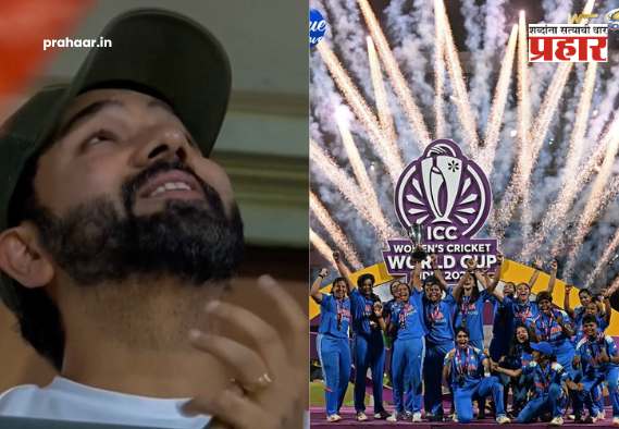 Rohit Sharma : महिला संघाच्या ऐतिहासिक विजयानंतर रोहित शर्माचे डोळे पाणावले; ‘त्या’ भावूक क्षणाचा फोटो होतोय व्हायरल!