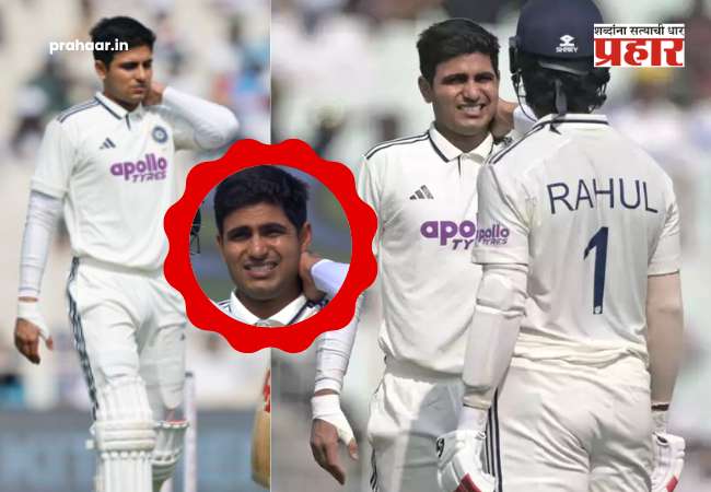 BCCI Update on Shubman Gill Injury : गिलची प्रकृती चिंताजनक? ९ विकेट्सवर टीम इंडियाचा डाव अचानक घोषित; BCCI ने काय खुलासा केला?