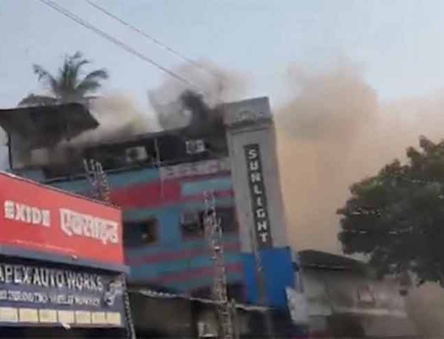 कुर्ल्यातील हॉटेलमध्ये भीषण आग