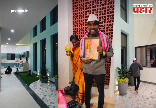 Suraj Chavan New House : ‘गुलिगत किंग’ बनला ‘गृहस्थ’! भव्य हॉल, आकर्षक इंटिरिअर अन्… सूरज चव्हाणच्या हक्काच्या घराची ‘पहिली झलक’ पहाचं!
