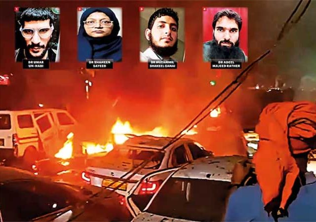 Delhi bomb blast case: दहशतवादी डॉक्टरांच्या नेटवर्कचा पर्दाफाश, २० हून अधिक अटक