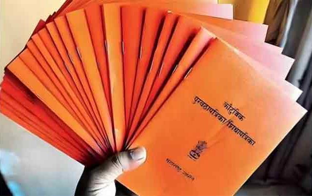 केंद्र सरकारची स्वच्छता मोहीम, रेशन यादीतून काढली २.२५ कोटी अपात्र नावं!