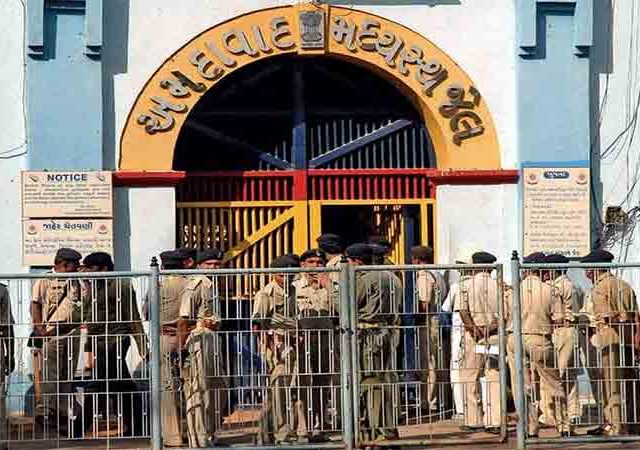 साबरमती तुरुंगात कैद्यांचा आयसिसच्या दहशतवाद्यावर हल्ला; हल्ल्याचा हेतू अस्पष्ट