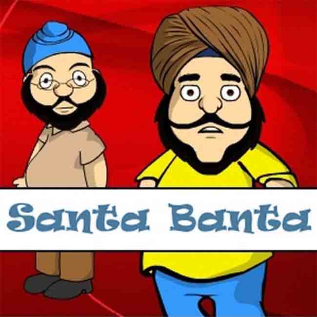 तुम्ही – आम्ही, संटा-बंटा…