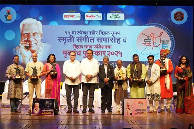 गझलनवाझ भीमराव पांचाळे यांना ‘मृदगंध जीवनगौरव पुरस्कार’ प्रदान