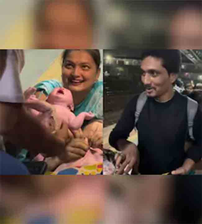 मुंबईच्या राम मंदिर स्टेशनवर जन्मलेले बाळ झाले ‘नैसर्गिकरित्या बरे’.