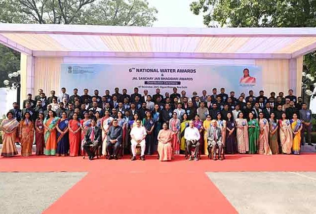 राष्ट्रपतींच्या हस्ते सहाव्या राष्ट्रीय जल पुरस्कारांचे वितरण