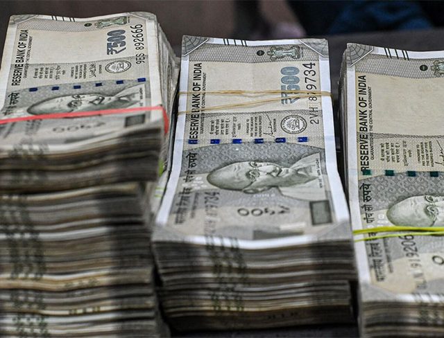 १११ कोटींचा बँक व्यवहार अन् अधिकाऱ्यांचे कानावर हात