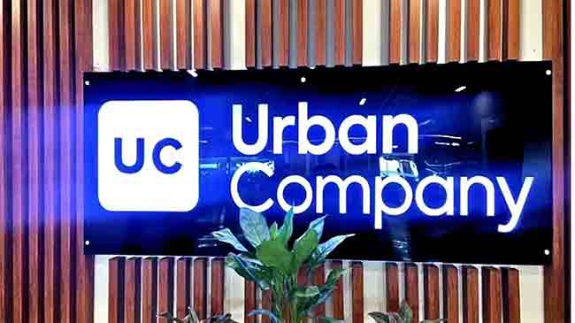 Urban Company Q2FY26 Results: आयपीओनंतर प्रथमच तिमाहीत निकालात अर्बन कंपनीचा जलवा ! मात्र निव्वळ तोटा वाढला ‘या’ कारणामुळे