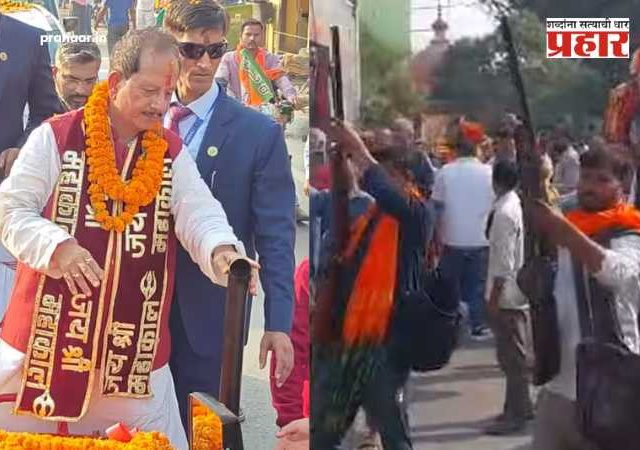 Vijay Sinha : बिहारमध्ये DCM विजय सिन्हा यांच्या विजयी रॅलीत गोळीबार; समर्थकांवर कारवाई होणार?