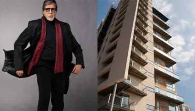 अमिताभ बच्चन यांनी विकले २ आलिशान फ्लॅट्स; १२ कोटींना झाला व्यवहार