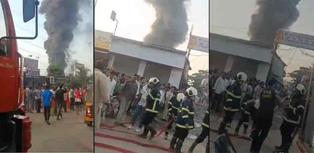 अंधेरी एमआयडीसीमध्ये रासायनिक गळती