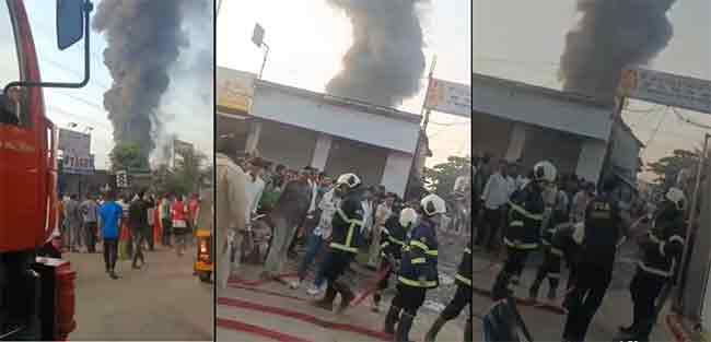 अंधेरी एमआयडीसीमध्ये रासायनिक गळती