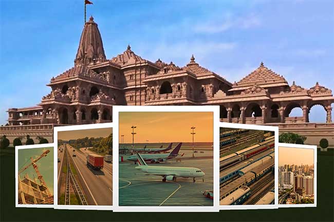स्मार्ट सिटीच्या धर्तीवर अयोध्येचा विकास