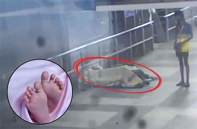 कल्याण रेल्वे स्टेशनवरून ८ महिन्यांच्या बाळाचे अपहरण