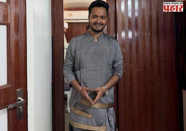 आजीच्या साडीतून बनवलेला कॉश्च्यूम घालून रोहित राऊतने गायले 'रोअर ऑफ सह्याद्री'