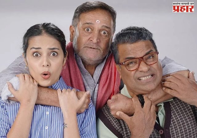 महेश मांजरेकर याचं तब्बल २९ वर्षांनी रंगभूमीवर पुनरागमन; 'या' नाटकात करणार काम