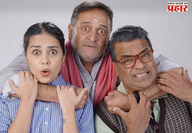 महेश मांजरेकर याचं तब्बल २९ वर्षांनी रंगभूमीवर पुनरागमन; ‘या’ नाटकात करणार काम