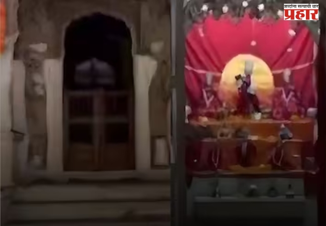 कौटुंबिक कथेमुळे प्रसिद्ध झालेलं एक अनोख मंदिर