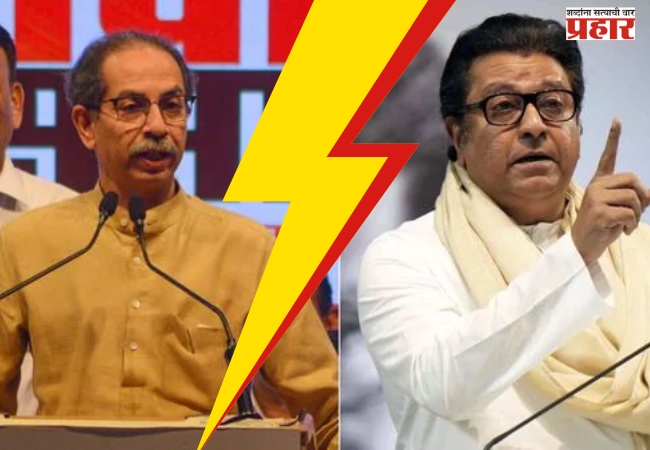 दादरमधील प्रभाग १९२ कुणाकडे? उबाठा आणि मनसेमध्येच चढाओढ