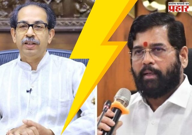 भायखळ्यात उबाठा आणि शिवसेनेतच होणार लढाई, कोणत्या जागांवर असेल, कुणाचा पत्ता कापला जाणार? जाणून घ्या