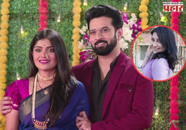 ईशा केसकरच्या एक्झिटनंतर महिनाभरातच संपणार 'लक्ष्मीच्या पावलांनी'? नव्या मालिकेची घोषणा अन् वेळही तीच!