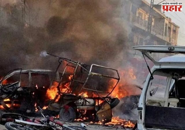 २४ तासांत बलुचिस्तानला ७ स्फोटांचा तडाखा; रेल्वे ट्रॅक, पोलीस स्टेशनवर ग्रेनेड हल्ला