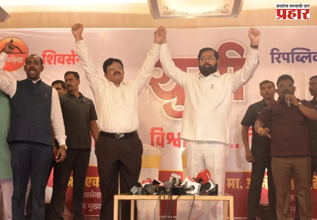 शिवसेना व रिपब्लिकन सेनेची युती