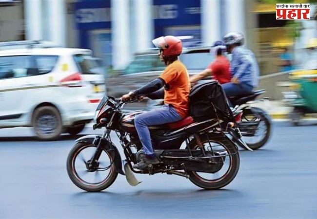 ऑनलाईन ऑर्डर करणं भोवलं, महिलेला डिलिव्हरी बॉयचे अश्लील मेसेज
