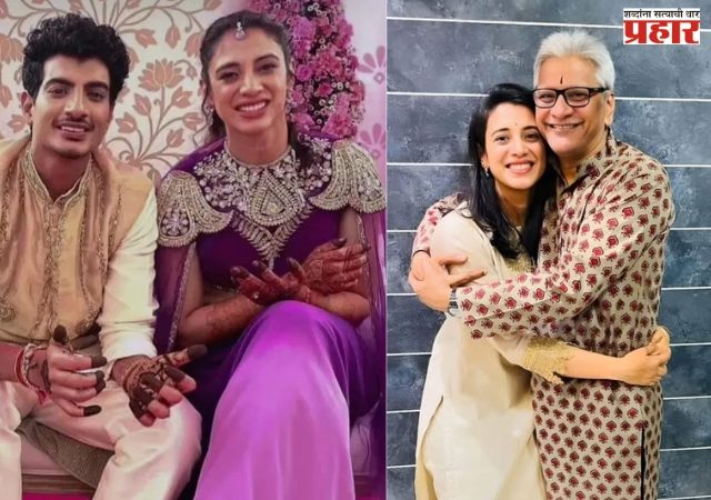 Smriti Mandhana Palash Muchhal Wedding.... एकाच दिवशी दोन धक्के…स्मृतीच्या वडिलानंतर पलाश मुच्छलचीही प्रकृती बिघडली