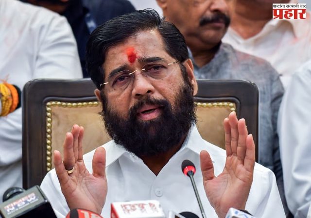 वाई नगरपालिकेच्या निवडणुकीत एकनाथ शिंदेंना धक्का