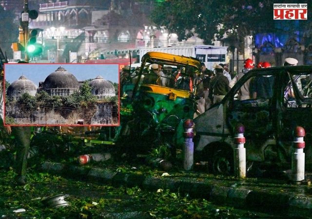 दहशतवाद्यांनी आखला होता ‘बाबरी’चा बदला घेण्याचा कट