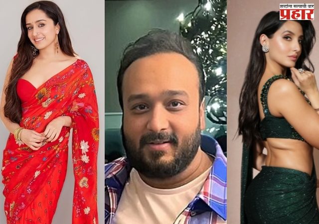 दुबई ते भारत ड्रग्सचे जाळे; बॉलीवूड - राजकारणी यांचे ड्रग्स कनेक्शन