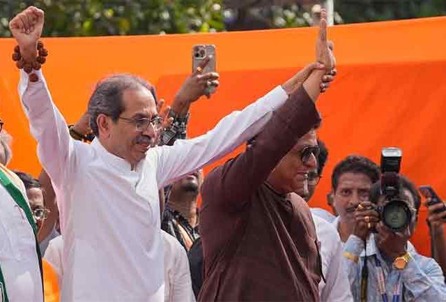 मुंबईत भाजप विरोधात मविआ मनसेला सोबत घेऊन लढणार ?