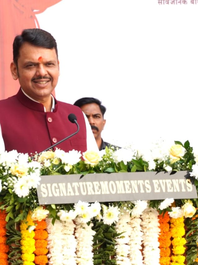 नाशिक जिल्हा परिषदेची नूतन इमारत गतिमान कारभारासाठी उपयुक्त ठरेल : मुख्यमंत्री