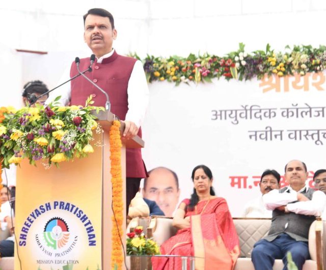 येणारा काळ आयुर्वेदाचा सुवर्णकाळ : मुख्यमंत्री