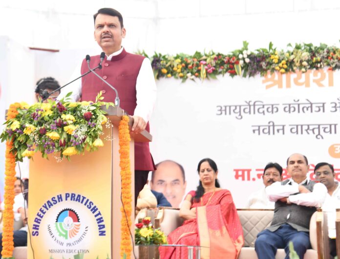 येणारा काळ आयुर्वेदाचा सुवर्णकाळ : मुख्यमंत्री
