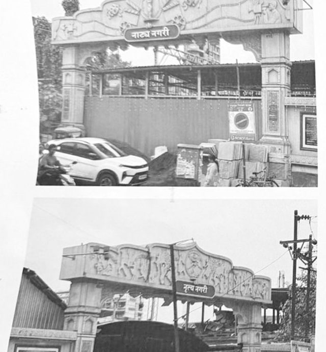 डोंबिवलीच्या रेल्वे स्थानकातून नावच गायब